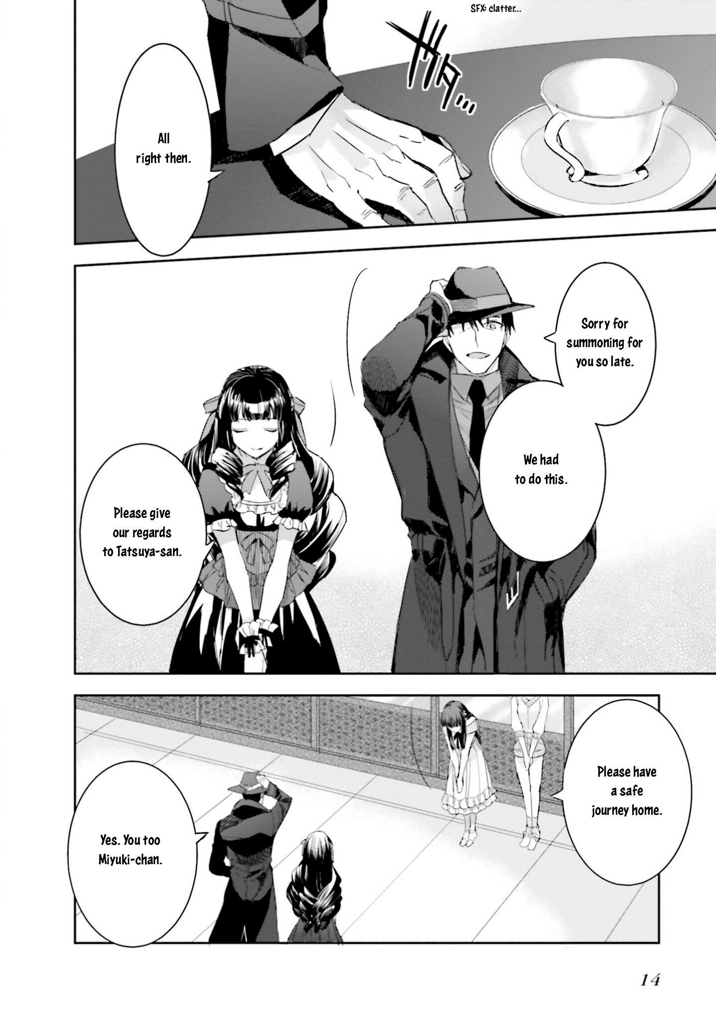 Mahouka Koukou no Rettousei - Steeplechase-hen Chapter 7 16